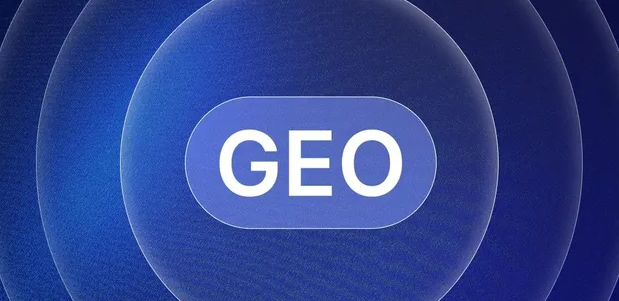 宝鸡生成式引擎优化赛道升温，盘点 GEO 行业发展态势